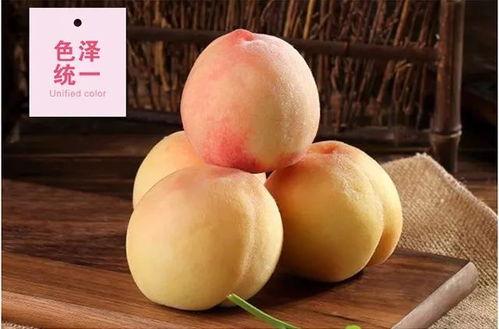 国产丨蜜桃 精品入口,尽享甜蜜滋味